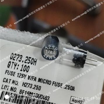 0273.250V的产品图片