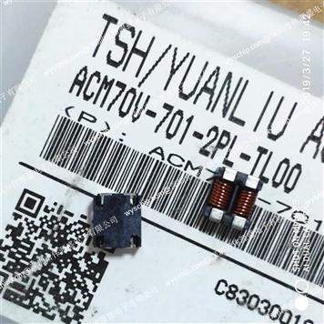ACM70V-701-2PL-TL00的产品图片