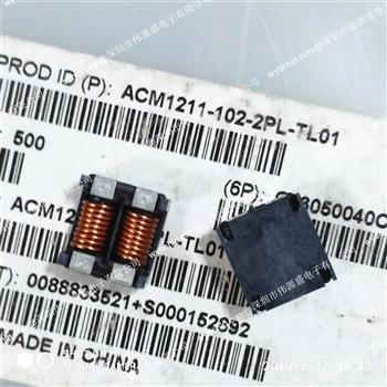 ACM1211-102-2PL-TL01的产品图片