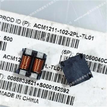 ACM1211-102-2PL-TL01的产品图片