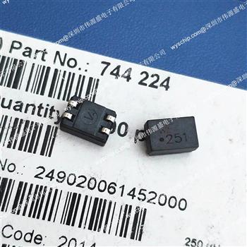 744220S的产品图片