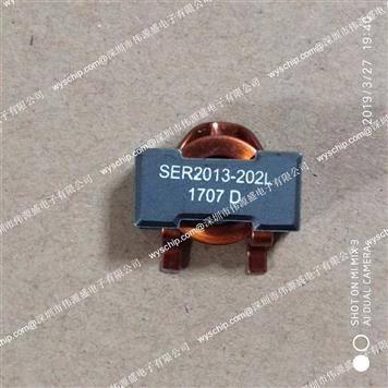SER2013-102MLD的产品图片