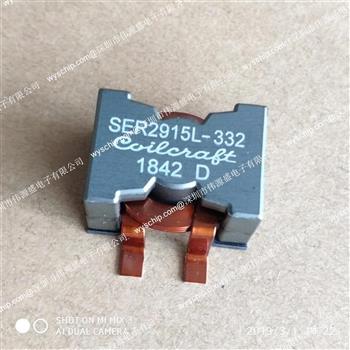SER2915L-153KL的产品图片