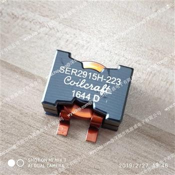 SER2915H-333KL的产品图片