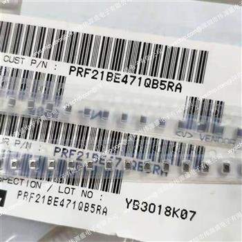 PRF21BC471QB5RA的产品图片