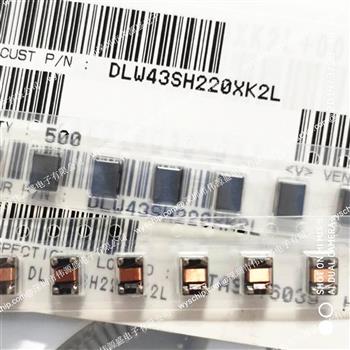 DLW43SH220XK2L的产品图片