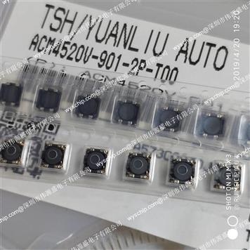 ACM4520V-142-2P-T00的产品图片