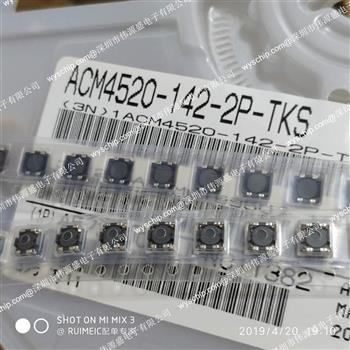 ACM4520-142-2P-T000的产品图片