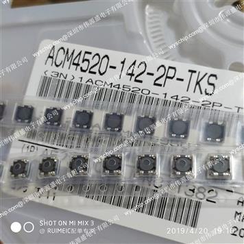 ACM4520-142-2P-T000的产品图片