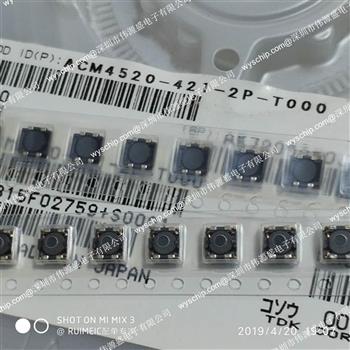 ACM4520-901-2P-T000的产品图片