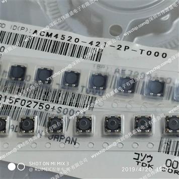 ACM4520-901-2P-T000的产品图片