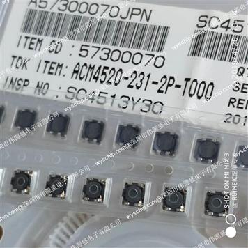 ACM4520-901-2P-T000的产品图片