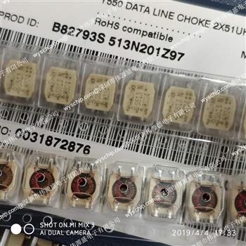 B82793S0253N201的产品图片
