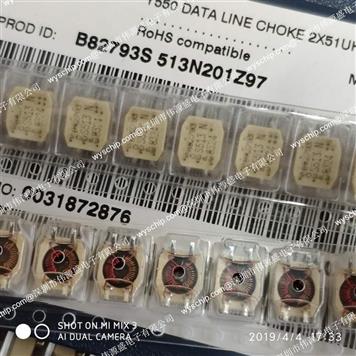 B82793S0253N201的产品图片