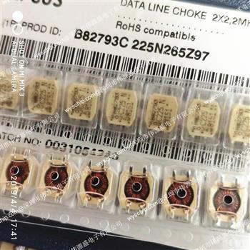 B82793C0475N265的产品图片