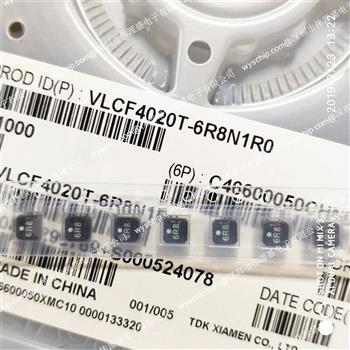 VLCF4020T-101MR26的产品图片