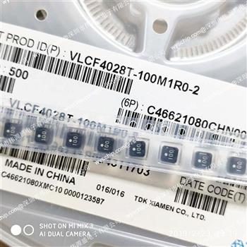 VLCF4028T-100M1R0-2的产品图片