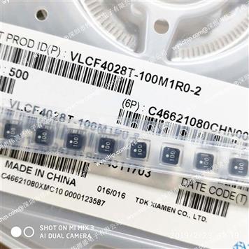 VLCF4028T-100M1R0-2的产品图片