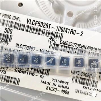VLCF5028T-100M1R0-2的产品图片