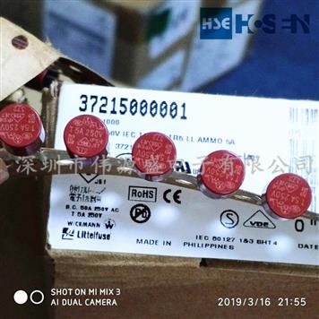 37200630001的产品图片
