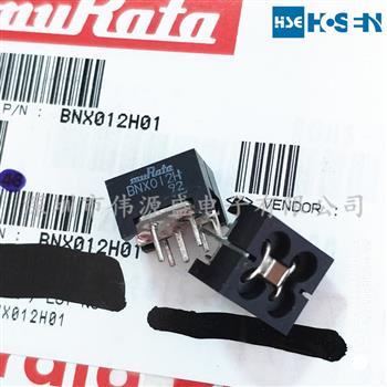 BNX012H01的产品图片