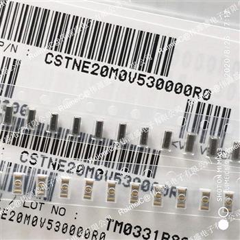 CSTNE20M0V530000R0的产品图片