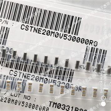 CSTNE20M0V530000R0的产品图片