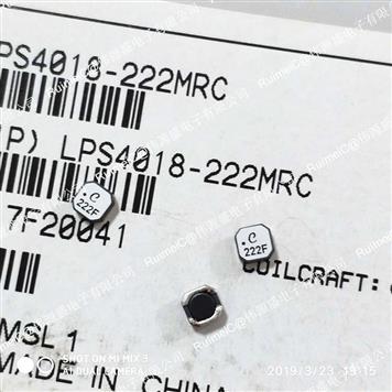LPS4018-183MEC的产品图片